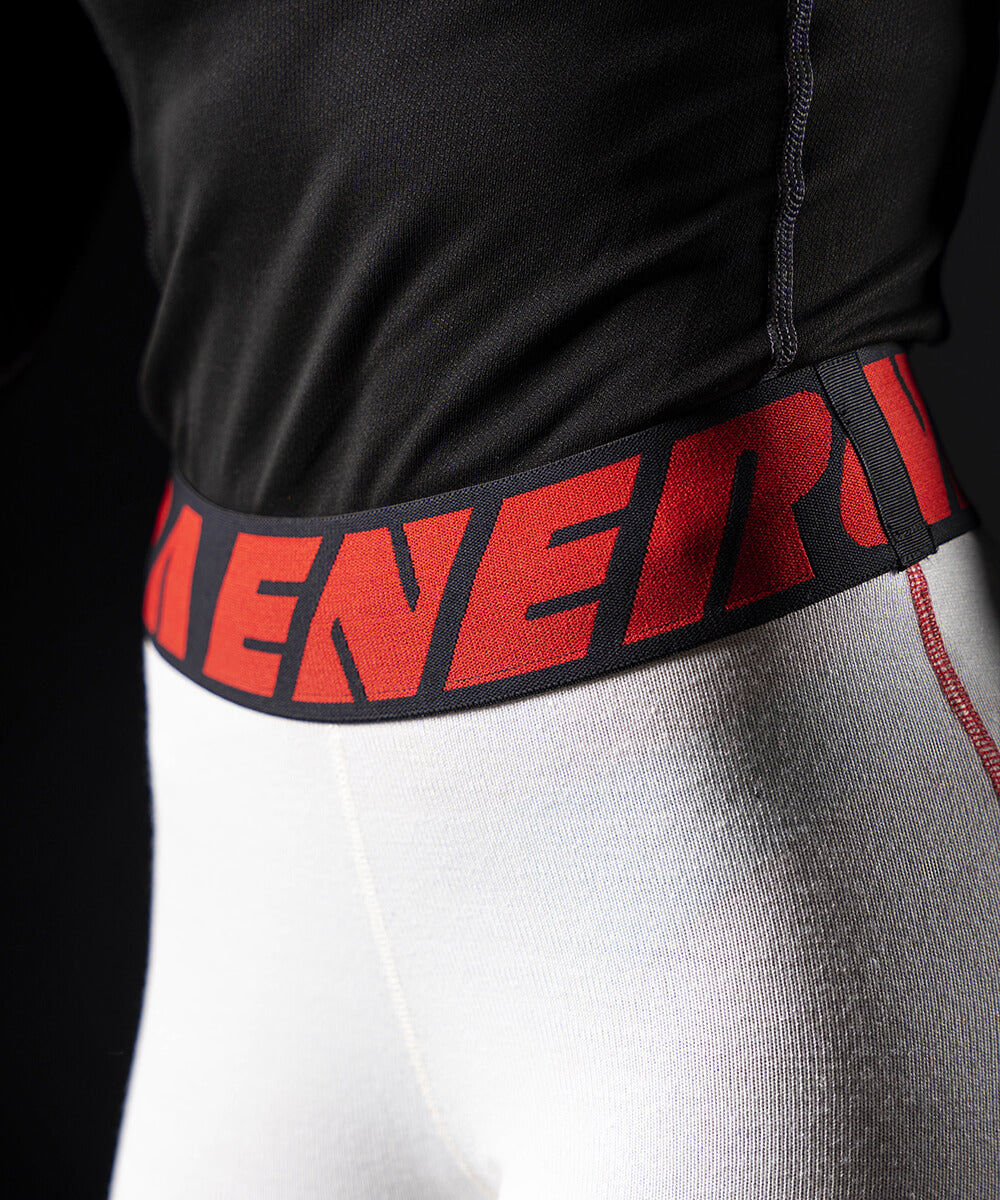 Energiapura Schnittfeste Schutzhose 4 Sterne